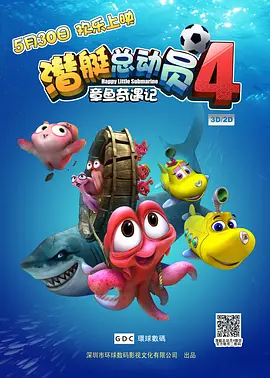 成人亚洲精品一区二区