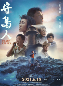 狠狠色噜噜狠狠狠